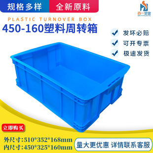 �S��ֱ�Nȫ����450-160�� �������D�� ������ ���D�� �����w��