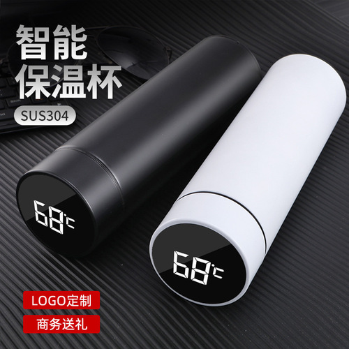 Creative business gift intelligent temperature measuring thermos cup LED temperature display 304 stainless steel thermos cup advertising lettering