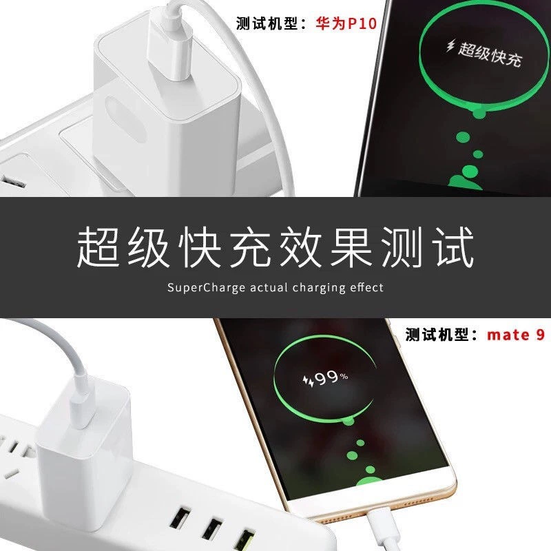 Fast charging data cable (Zhen) 5A/6A PD, Type‑C/Apple/Android, braided, 0.3–3 m