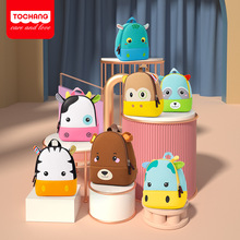 童畅儿童书包超轻幼儿园迷你可爱背包卡通动物潜水料双肩包中班