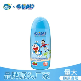 宝宝洗浴护肤;宝宝护理用品;宝宝爽身粉