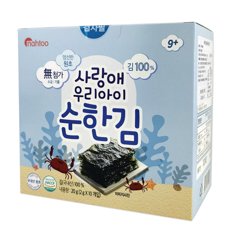 Из Южной Кореи импортировано Nahtoo Nahtoo Na Du Haloga Snack 20 г, детское морское водорослевое хрустящее лакомство