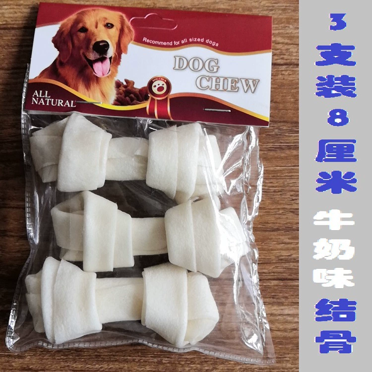 Производители поставляют 3 8 см молочного вкуса белые кости для домашних животных закуски для домашних животных