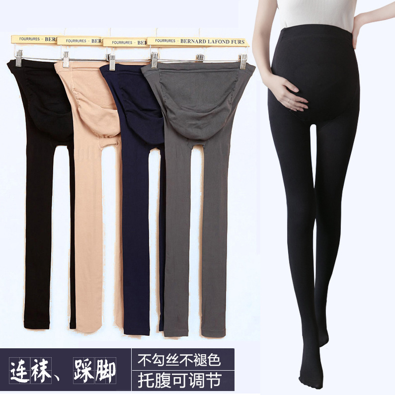 Real-Price Maternity Stockings 2025 Spring and Autumn Belly-Supporting Pantyhose Thin Leggings for Pregnancy Autumn Wear Real-Price Maternity Stockings 2025 Spring and Autumn Belly-Supporting Pantyhose Thin Leggings for Pregnancy Autumn Wear