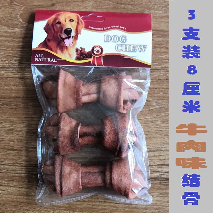 Производители поставляют 3 8 см говяжий вкус