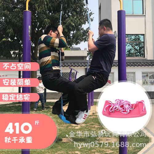 Manufacturer wholesale children's swing seats indoor home use infant toddler kids swing adult outdoor hanging chair