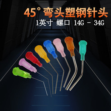 �c�z45�ȏ���^�������P���ݿھ��܏���^�Ƕ�1�珝14-34G
