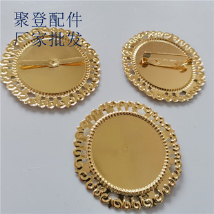diy����b�b�ˇƷ ������Ь�� 50mm�RƬ���� �S��ֱ�N