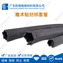 ��ɫ��ȼ����ħ�g�N�����׹� ��ĥ늾��������o�� ����ֱ�N