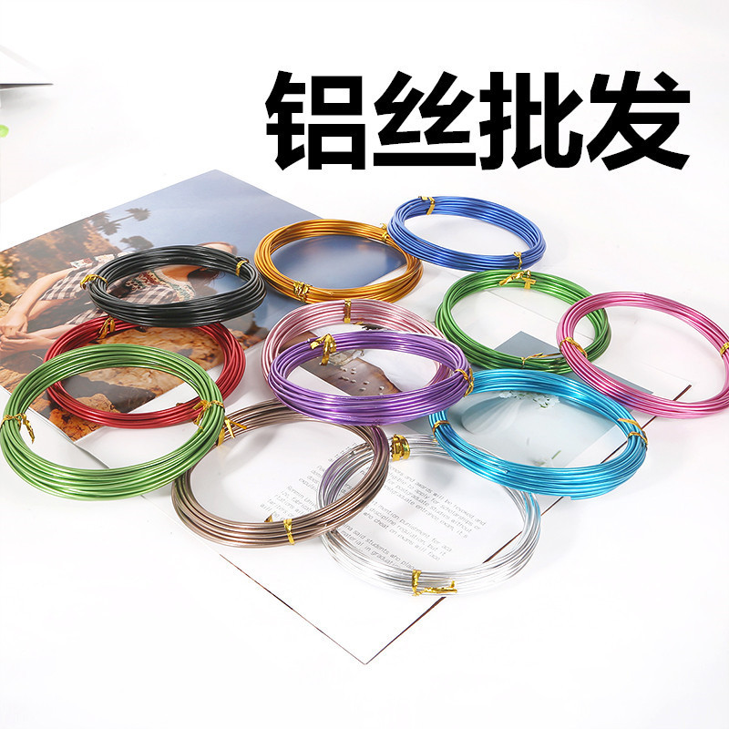 1.5mm color enameled aluminum wire handmade diy bicycle motorcycle fortune tree jewelry making material soft iron wire 1.5mm color enameled aluminum wire handmade diy bicycle motorcycle fortune tree jewelry making material soft iron wire