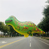 Big cartoon balloon, cute dinosaur, toy, Birthday gift