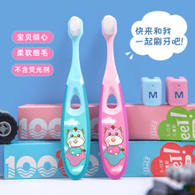 �P��Сţ�v�Uӛ �����ʺ��b 3-12�q�o�l������ˢ��ͯ�f��ë��ˢ