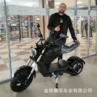 New EEC Flying Leopard Elektrikli motosikletlər
