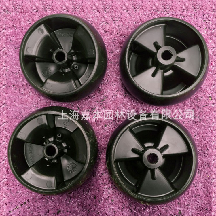 贝尔23马力后排20马力排侧草坪车刀盘用左右塑料轮