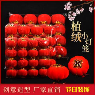 ��tֲ�qС���\����҃ȑ���P����������������c���b�����Ʒ
