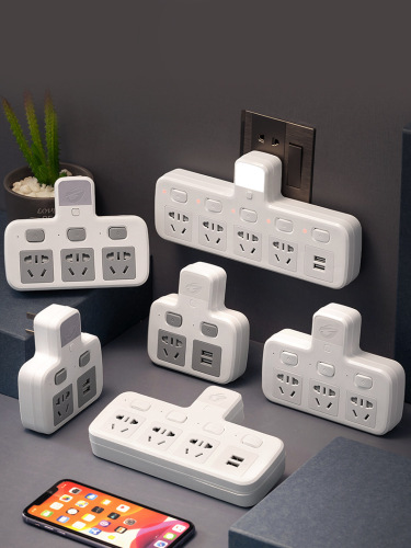 Wireless Smart Surge Protector Plug Adapter with Night Light, Multi-port USB Extension Cord with Rotating Connector