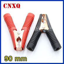 100A�{�~�A�� �A�� ��~ ȫ�~ ���P� ܇�d�{�~�A 90mm