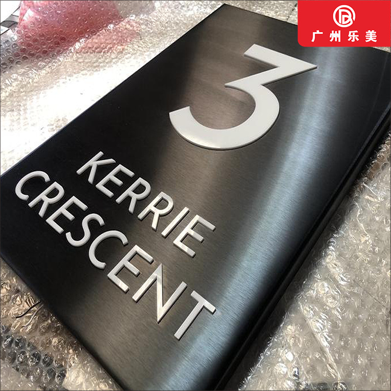 不锈钢广告牌门头镂空透光招牌灯箱发光字复古店铺商用写字楼