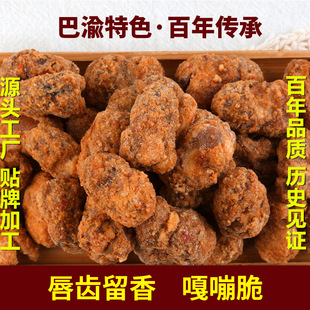 �����ƹ�ζ����500g�ؑc�خaС���b���ζ�Q�����e��ʳ150g185g