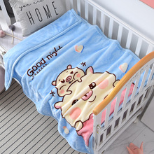 春秋冬双层加厚云毯儿童拉舍尔小毛毯珊瑚绒盖毯婴儿抱被子膝盖毯