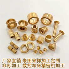 ������ĸ�S�~���ӹ� ����܇�ӹ� CNC���ؙC�ӹ� �ǘ��~������