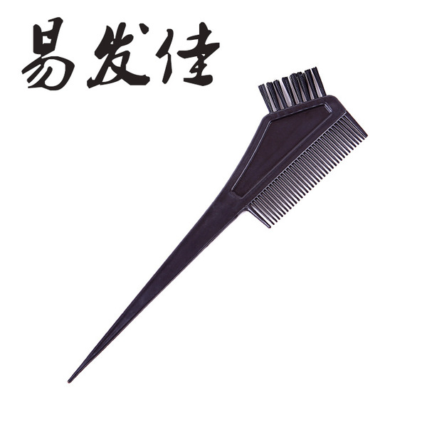 DIY Hair Dyeing Comb Size No. 2 Baked Oil Combing Hair Hair Dyeing…