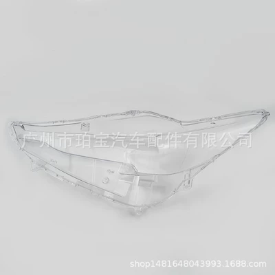 headlight transparent cover PC – Fara qapaqları