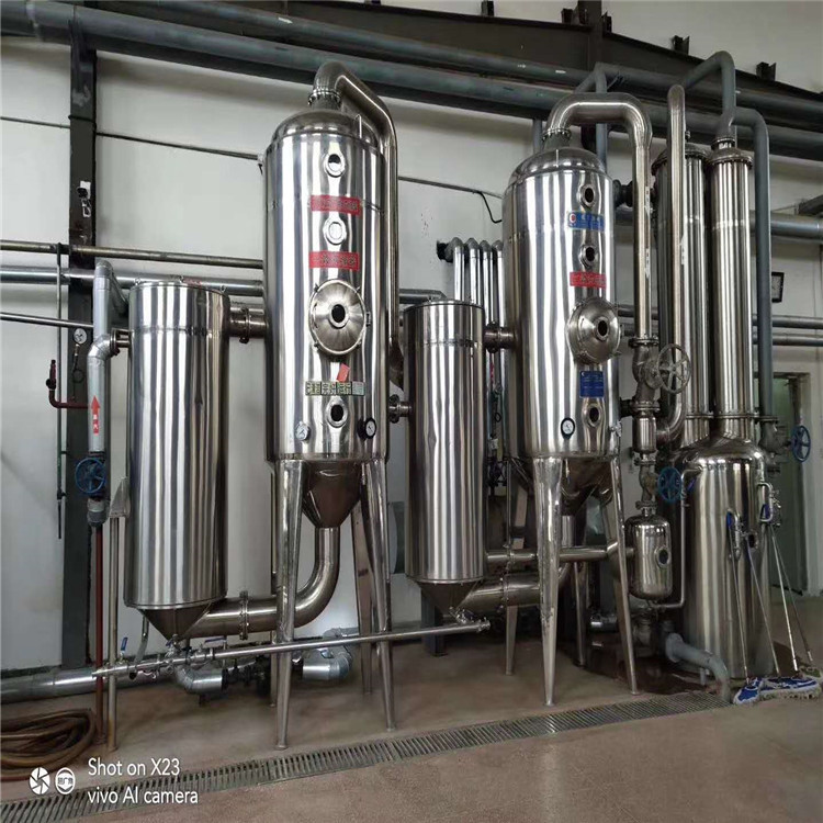 二手立式化工MVR结晶蒸发器工业强制循环挥发器3吨MVR废水处理蒸
