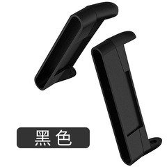 Fitbi Versa 3/4 Connector for Sense 2 Smart Watch Strap Head Particle Stainless Steel Clasp