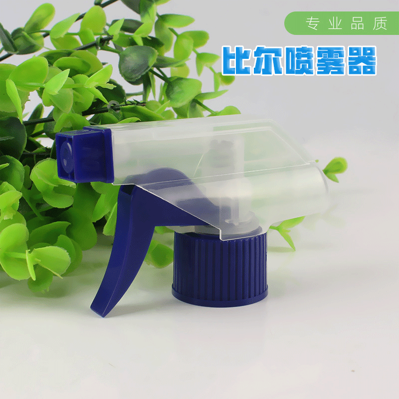 厂家供应大量手扣式方枪 透明盖子塑料喷枪 乳液分装瓶包装喷头