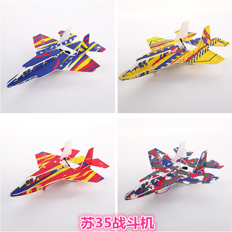 Su27 Mano Eléctrica lanzar aviones de carga USB swing planeador Su35 luchador niños aviones de espuma al por mayor