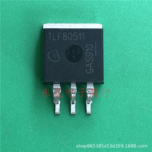 �ֻ�  TLF80511  TLF80511TFV50 ������ѹ����Ƭ TO-263