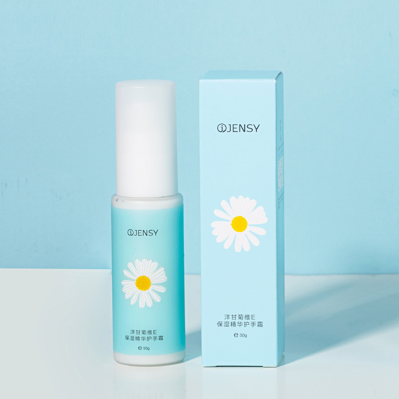 本物の美しい洋甘菊維e保湿エッセンスハンドクリーム50gシングルは保湿が脂っこくないので、乾燥防止ハンドクリームです。|undefined