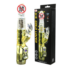 ���ֻƽ�����ҡ��ת���37203J,37302J,37303