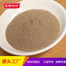 �ں����� ���ں����۴��bɢ�b�Fĥ�{�����l500g��������ţ�ź決