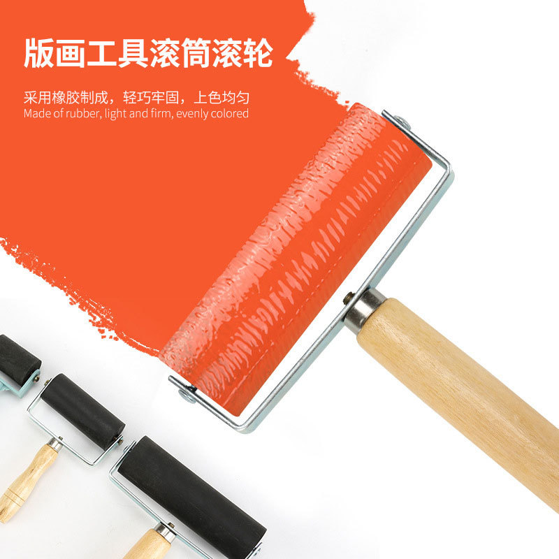 Rodillo de rodillo de madera mango de goma arte de impresión de madera herramienta de tinta de impresión tambor de tinta al por mayor
