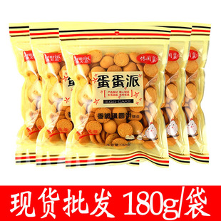 ��������൰�A��u����S������e��ʳ180g���b����ʳƷ�����l