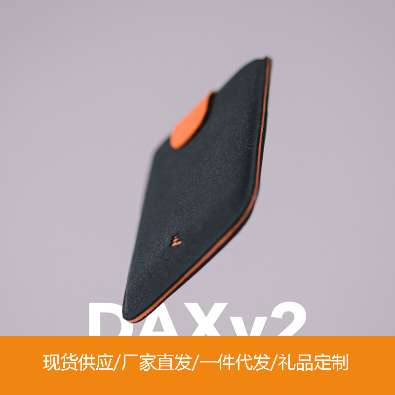 Aloko DAX 2,0 nuevo bolso de la tarjeta en capas extraíble monedero portátil tarjeta de visita bolsa delgada multi-titular de la tarjeta