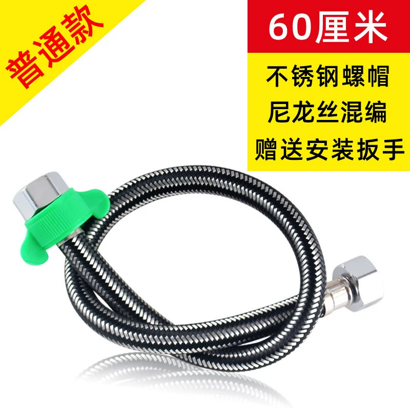 Кран из нержавеющей стали 304, слитый бронза, умывальник с водой горячей и холодной, ванная платформа, горшок, один кран с холодной лапшой