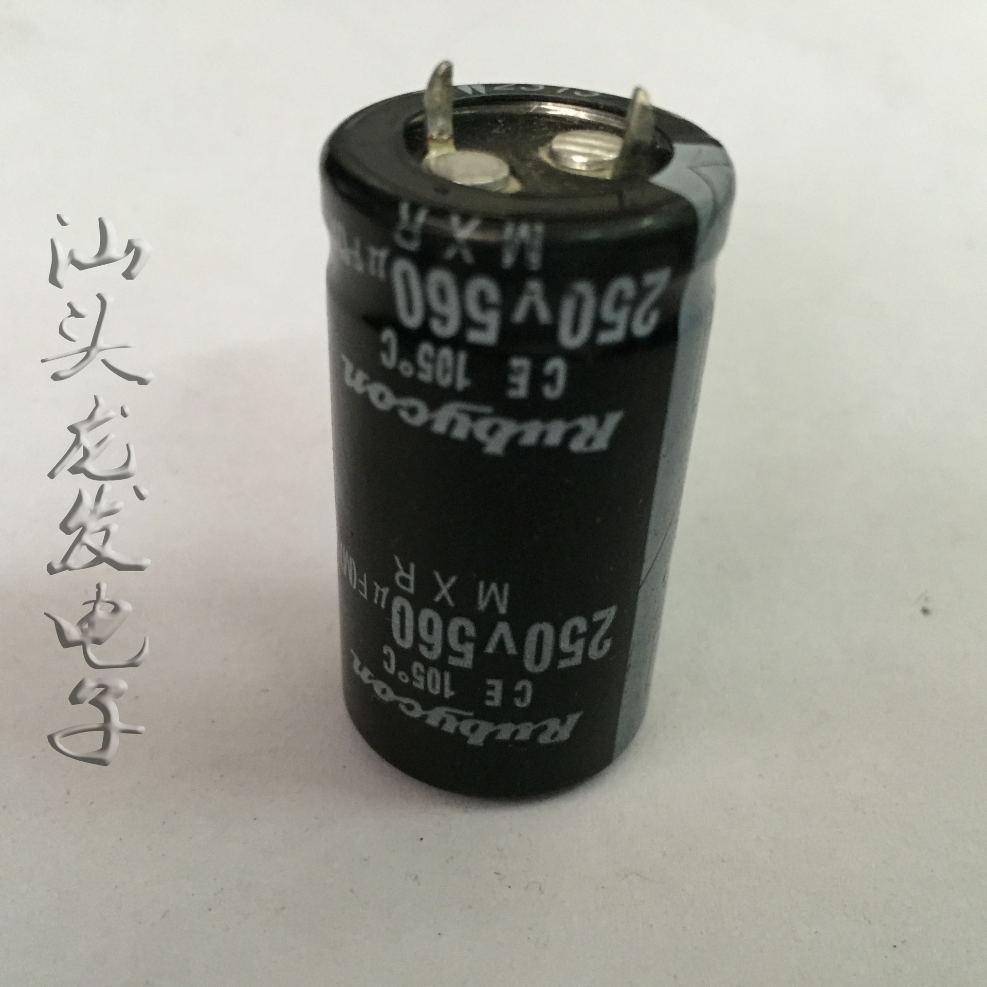电容 拆机铝电解电容器 200V560uf体积22* 40 电容器 铝电解电容