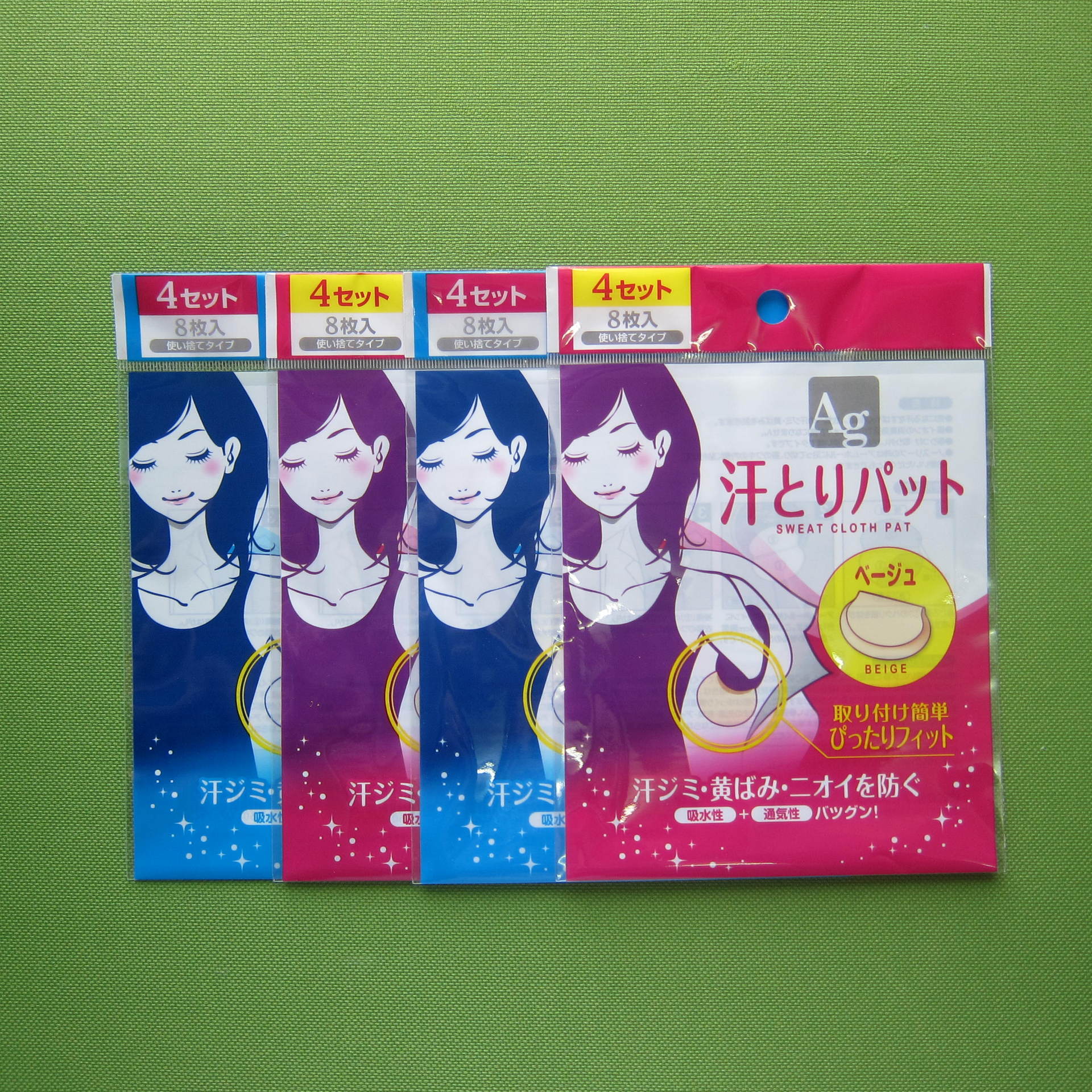 塑料pp袋批发 产地货源彩色透明opp自粘袋 opp包装袋厂家