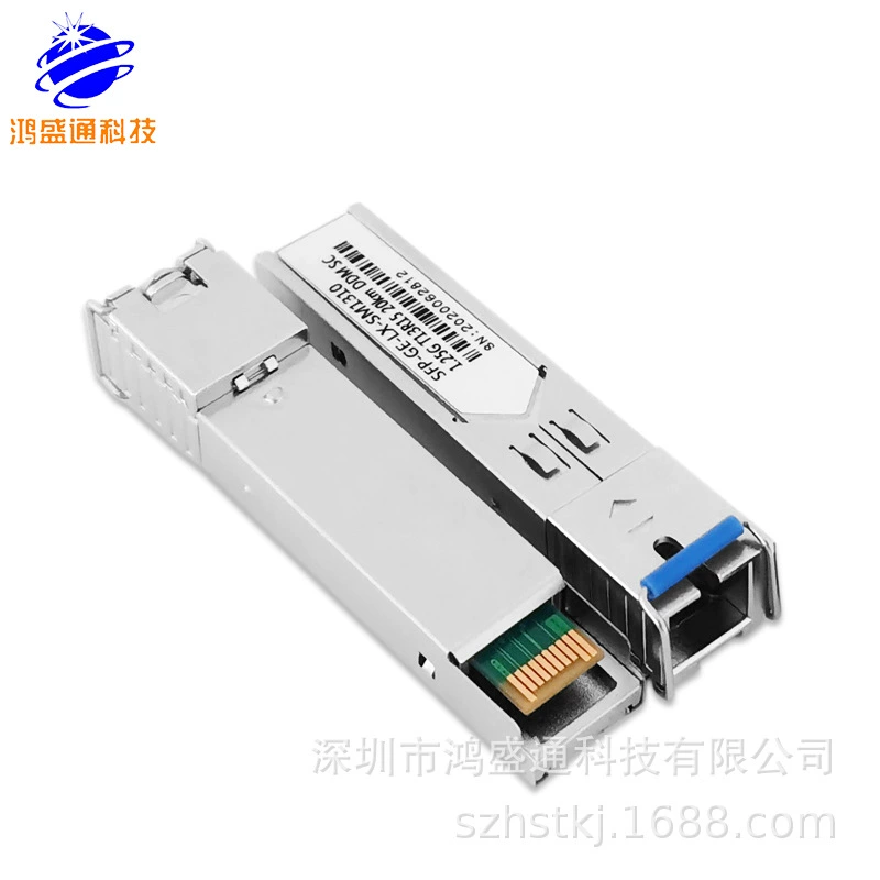 Одномодовый одномодовый однооптический модуль SFP Gigabit-порт интерфейс SC 3 ~ 160KM совместимый H3C Reeying