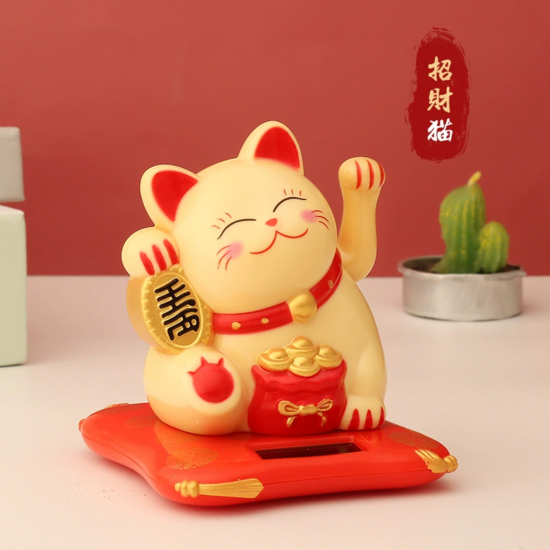 Солнечный машущий счастливый кот-манэки фигурка, 2,5 дюйма, PVC коробка, украшение Манэки Неко