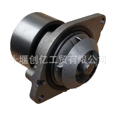 Water pump Dodge Ram5.9L Water