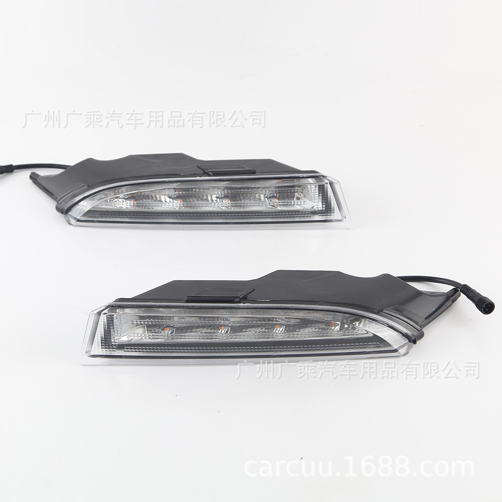 Adecuado para Volkswagen 10-14 años Shangku R luz corriente diurna Shangku R modificado luz corriente diurna