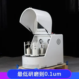 球磨机;粉碎设备配件;化工实验设备
