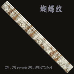 踢腳線牆貼防水自粘3d立體背景牆邊框牆裙封邊條裝飾軟包貼防撞