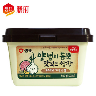 �Ÿ����y����պ�u500g
