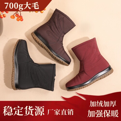 Cross-border snow boots for women, velvet, thickened, waterproof, non-slip, warm, non-slip, middle-aged elderly cotton shoes, mother's boots