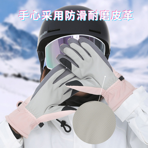 Wholesale outdoor ski gloves for women winter cotton warm windproof waterproof touch screen cycling cycling sports cycling